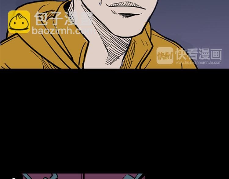 第4话 心之岛（三）
