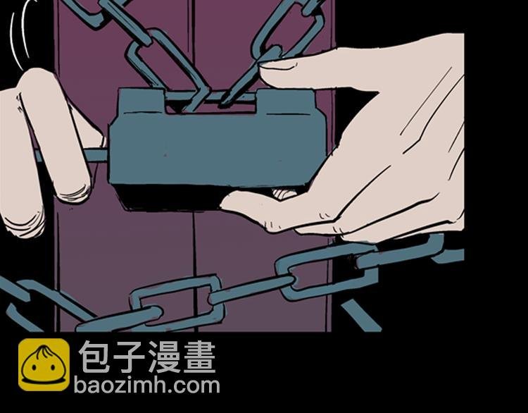 第4话 心之岛（三）
