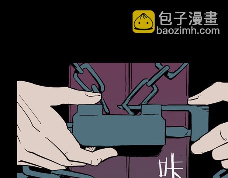第4话 心之岛（三）
