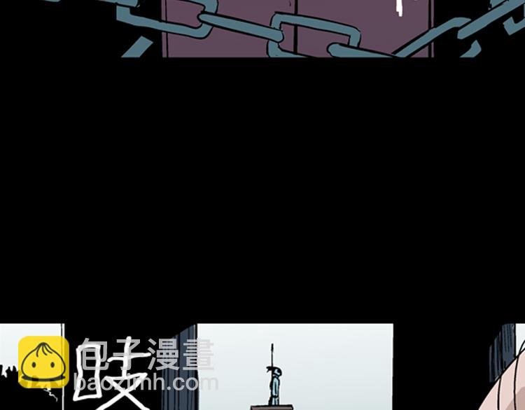 第4话 心之岛（三）