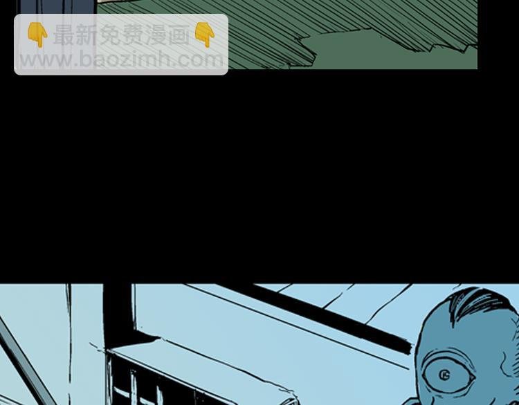 第4话 心之岛（三）