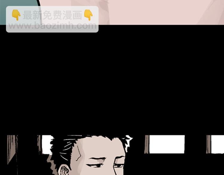 第4话 心之岛（三）
