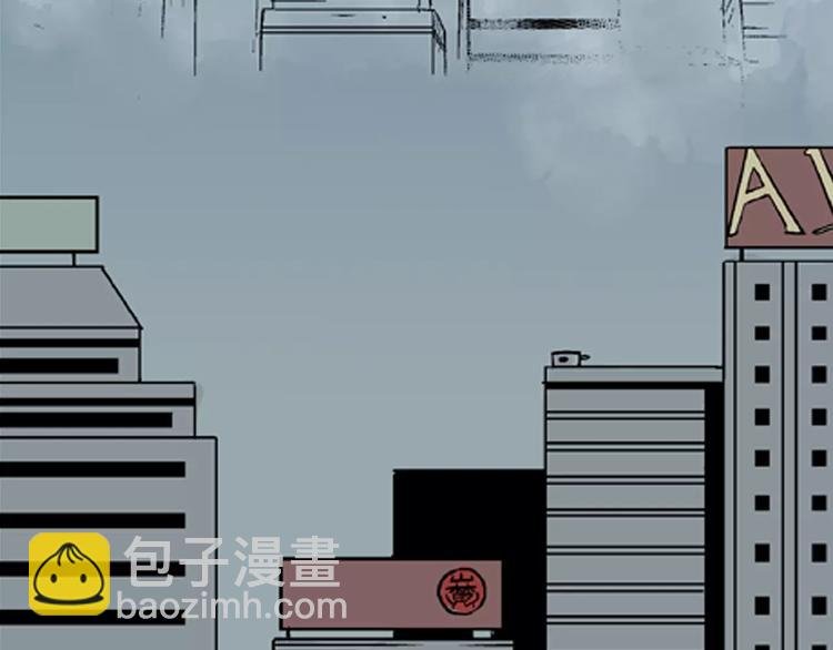 第40话 海市蜃楼（下）