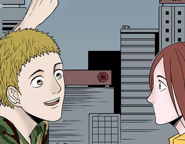 第40话 海市蜃楼（下）