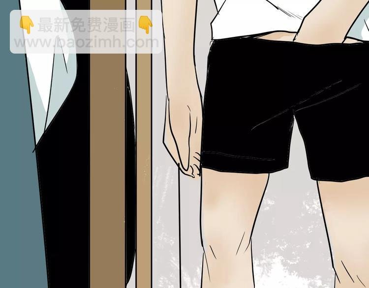 第41话 脚气侵袭