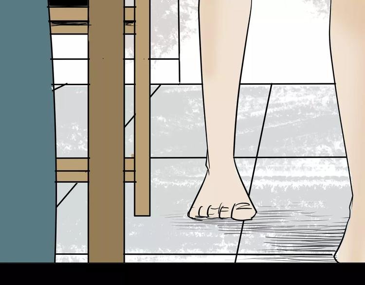第41话 脚气侵袭