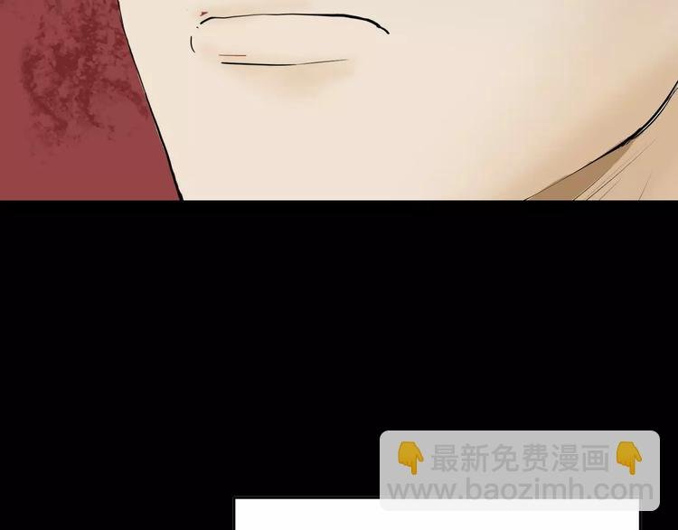 第41话 脚气侵袭