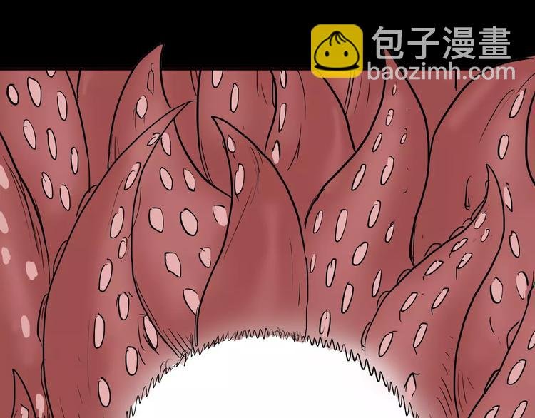 第41话 脚气侵袭