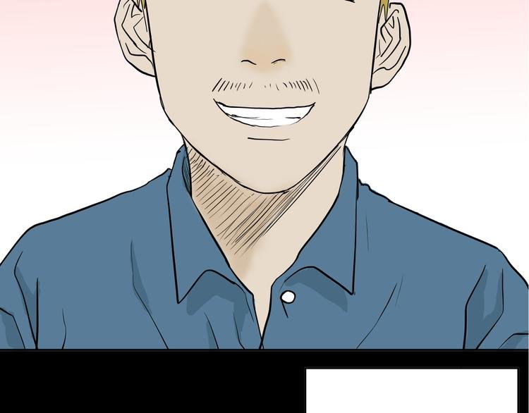 第45话 爱你