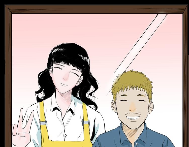 第45话 爱你