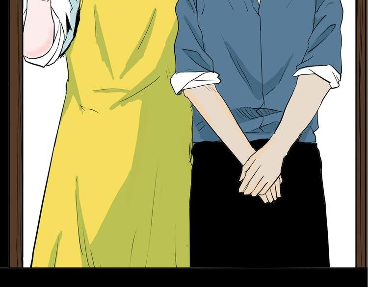 第45话 爱你