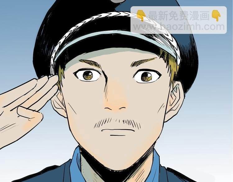 第45话 爱你