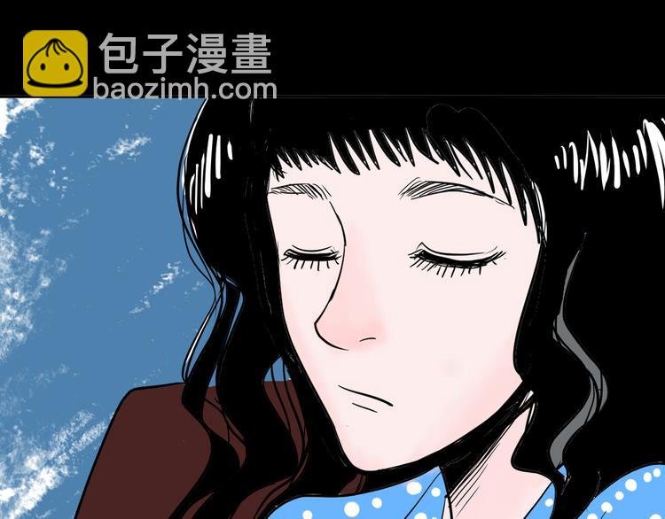 第45话 爱你