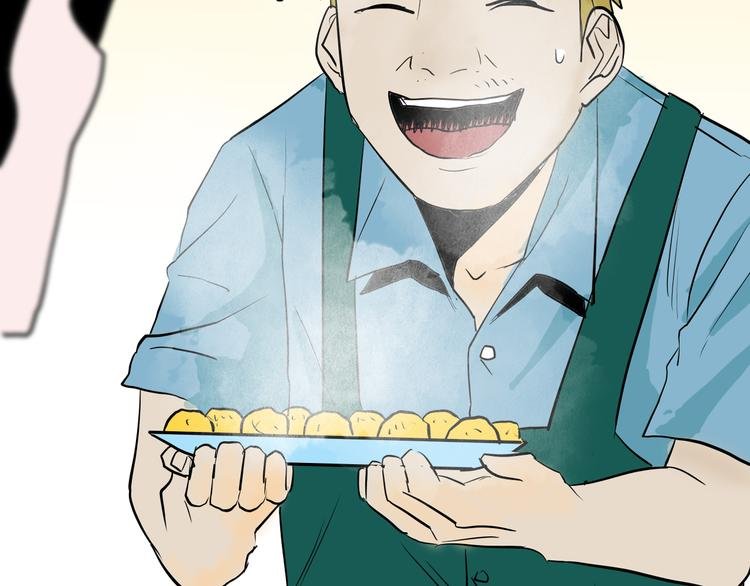 第45话 爱你