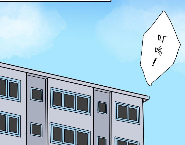 第45话 爱你