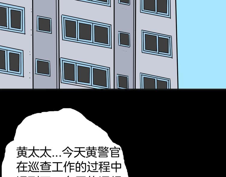 第45话 爱你