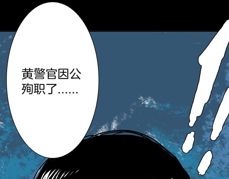 第45话 爱你