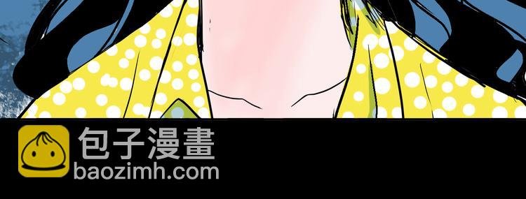 第45话 爱你