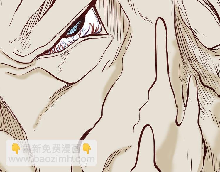 第47话 心房（下）