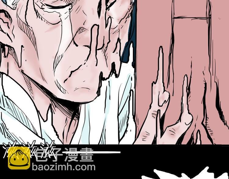 第47话 心房（下）