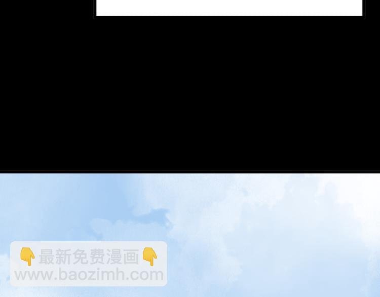 第47话 心房（下）