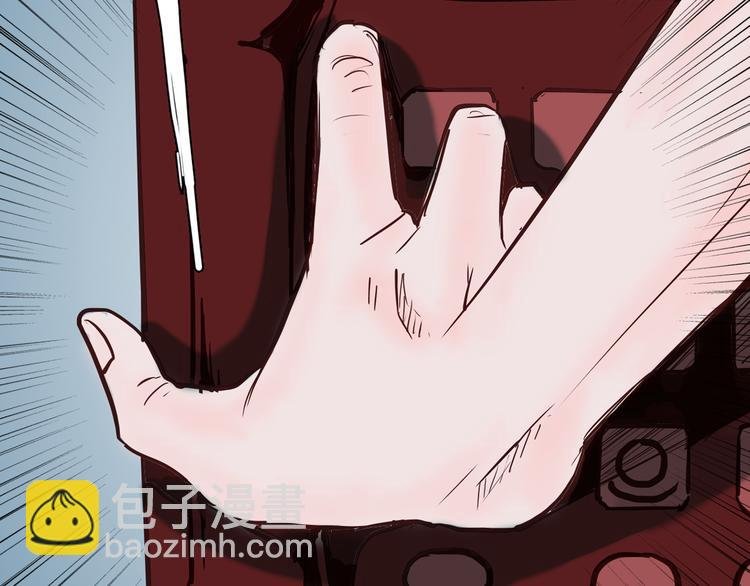 第47话 心房（下）