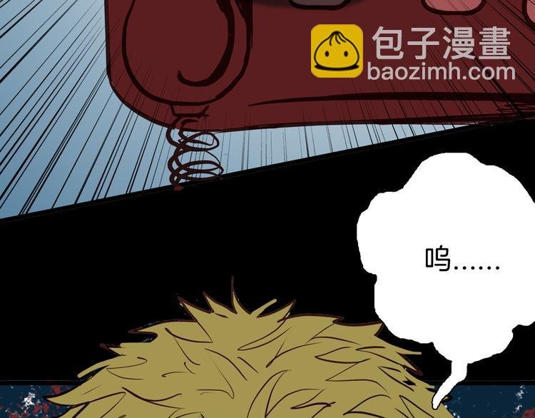 第47话 心房（下）
