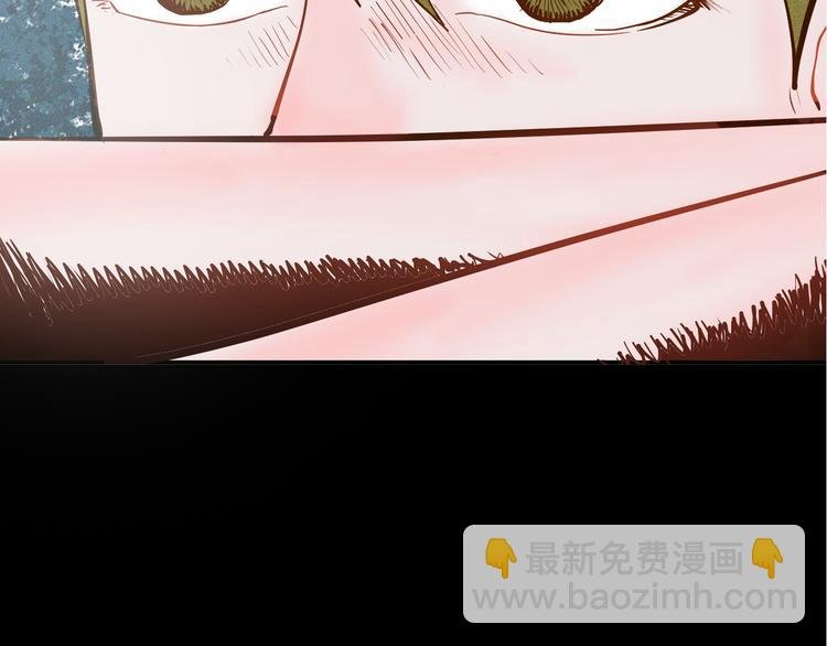 第48话 黑影！