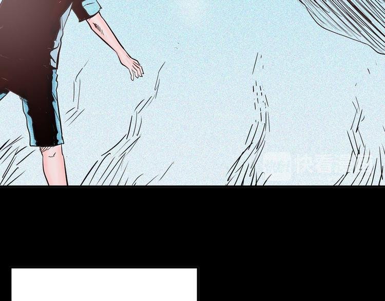 第48话 黑影！