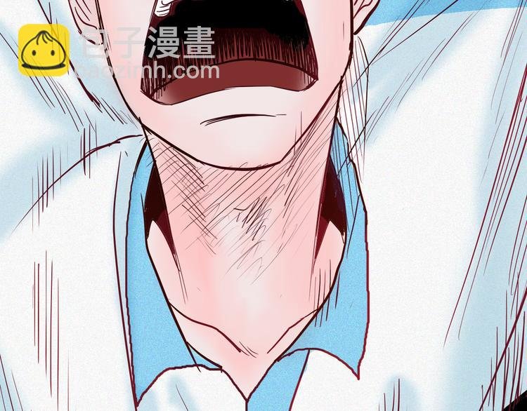 第48话 黑影！
