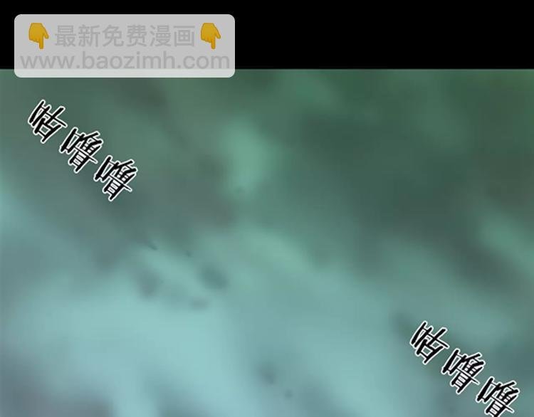 第5话 心之岛（四）