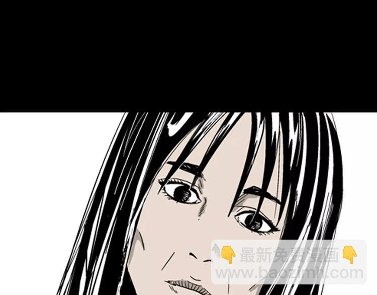 第5话 心之岛（四）