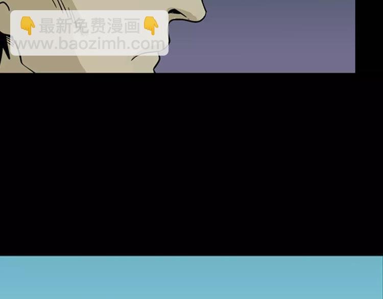 第5话 心之岛（四）