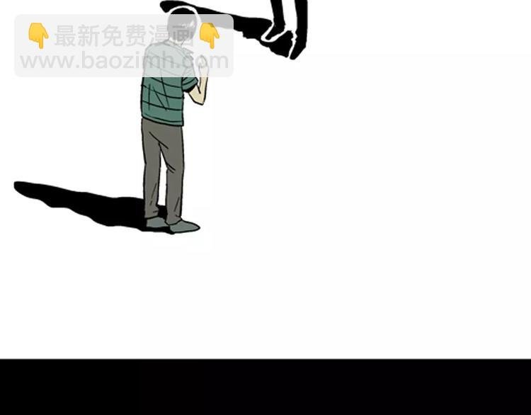 第5话 心之岛（四）