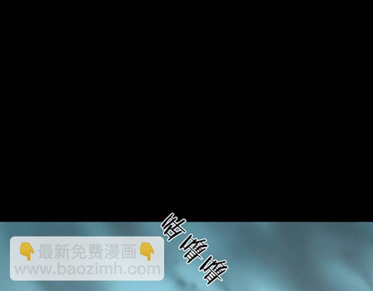 第5话 心之岛（四）