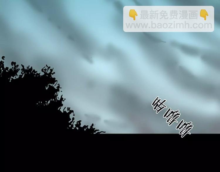 第5话 心之岛（四）
