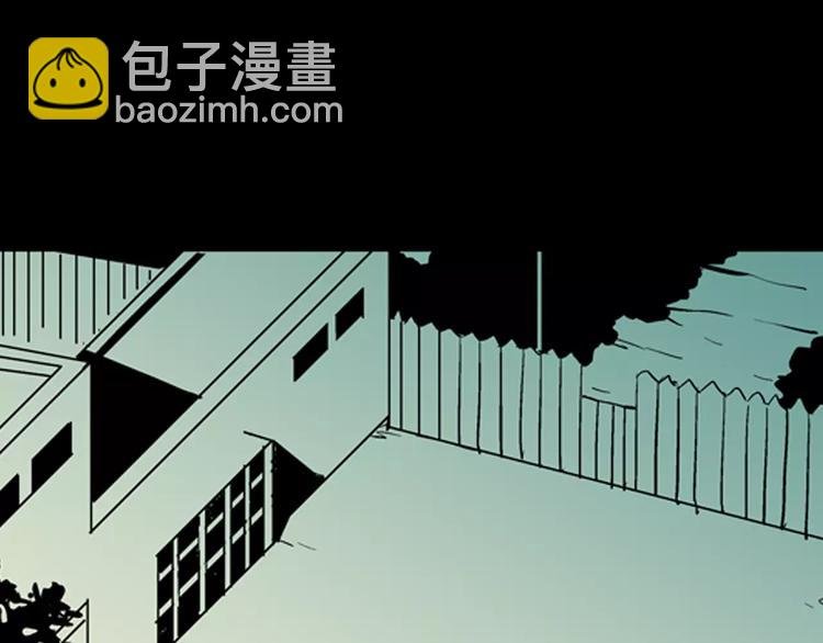 第5话 心之岛（四）