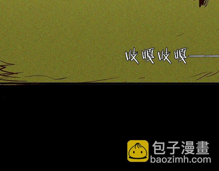 第50话 月球（中）