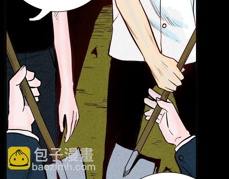 第51话 月球（下）
