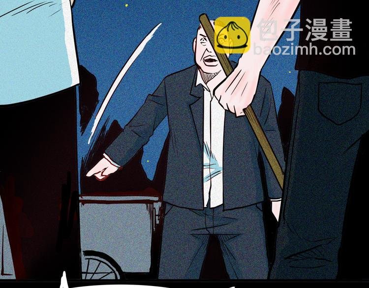 第51话 月球（下）
