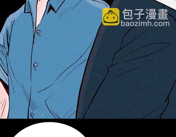 第51话 月球（下）
