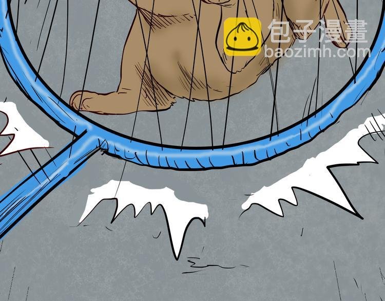 第53话 犬地狱（一）
