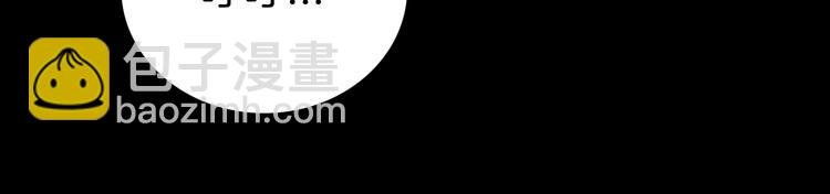 第53话 犬地狱（一）