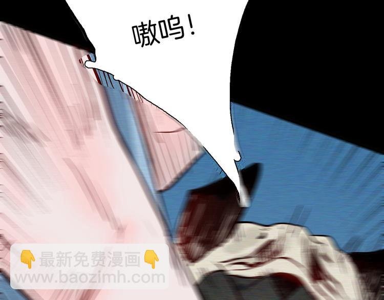 第53话 犬地狱（一）