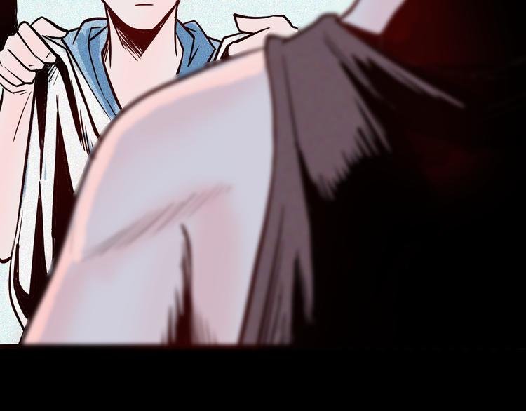 第53话 犬地狱（一）