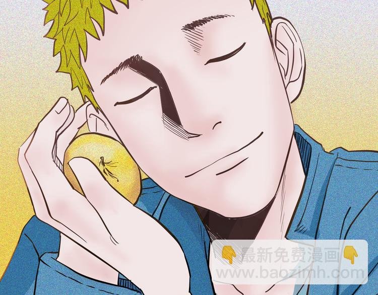 第55话 虫珀收藏家