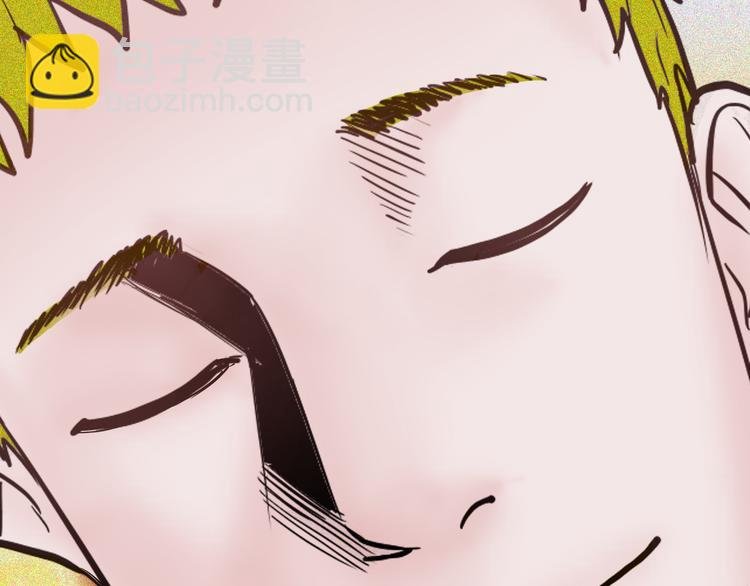 第55话 虫珀收藏家