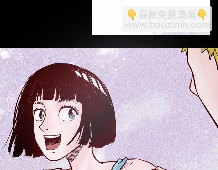 第56话 梦中女孩！