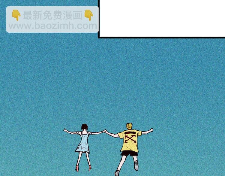 第56话 梦中女孩！