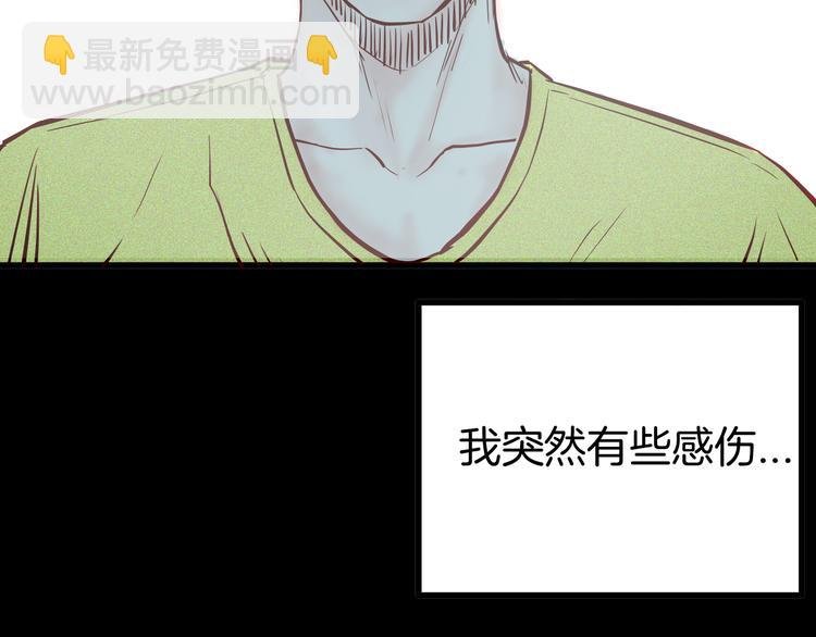 第56话 梦中女孩！